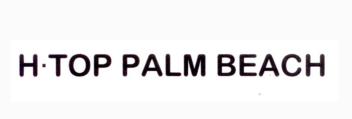 Imagen de H TOP PALM BEACH