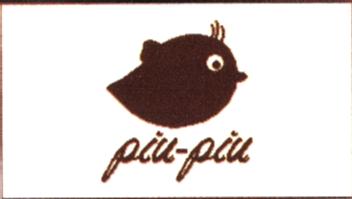 Imagen de PIU-PIU