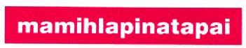 Imagen de MAMIHLAPINATAPAI