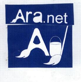 Imagen de ARA.NET A
