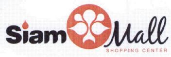 Imagen de SIAM MALL SHOPPING CENTER