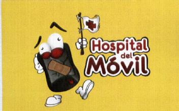 Imagen de HOSPITAL DEL MOVIL