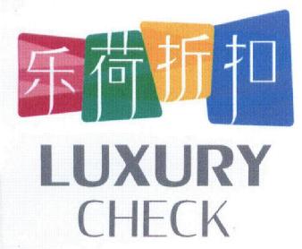 Imagen de LUXURY CHECK