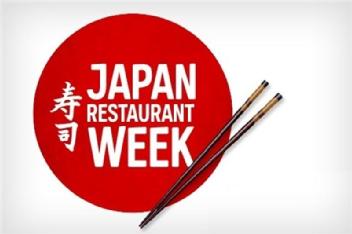 Imagen de JAPAN RESTAURANT WEEK