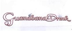 Imagen de GUANABANA DRINK