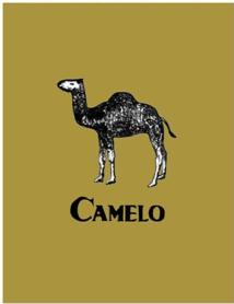 Imagen de CAMELO