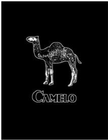 Imagen de CAMELO