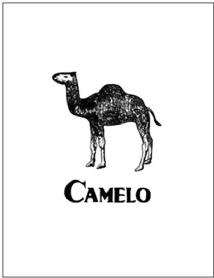 Imagen de CAMELO