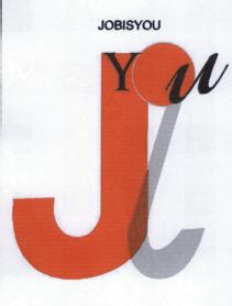 Imagen de JOBISYOU JIYOU