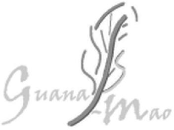 Imagen de GUANA-MAO
