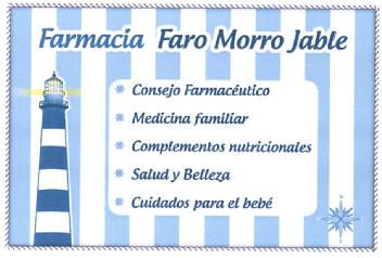 Imagen de FARMACIA FARO MORRO JABLE CONSEJO FARMACEUTICO, MEDICINA FAMILIAR, COMPLEMENTOS NUTRICIONALES, SALUD Y BELLEZA, CUIDADOS PARA EL BEBE