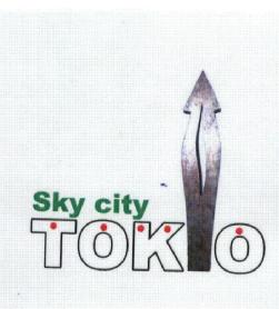 Imagen de SKY CITY TOKIO