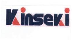 Imagen de KINSEKI