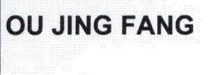 Imagen de OU JING FANG