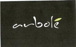 Imagen de ARBOLE