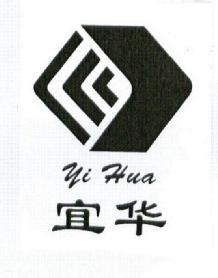 Imagen de YI HUA