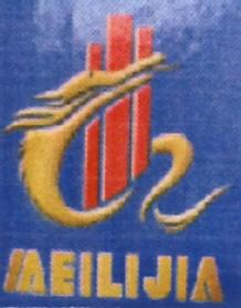 Imagen de MEILIJIA