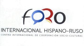 Imagen de FORO INTERNACIONAL HISPANO - RUSO CENTRO INTERNACIONAL DE COOPERACION SOCIO-CULTURAL