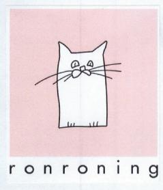Imagen de RONRONING