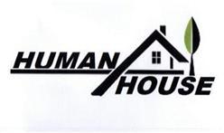 Imagen de HUMAN HOUSE
