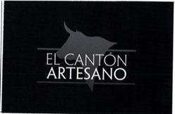 Imagen de EL CANTON ARTESANO