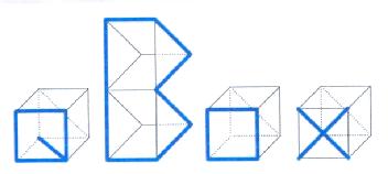 Imagen de QBOX