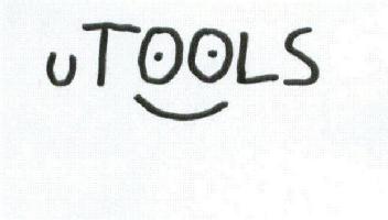 Imagen de UTOOLS