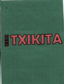 Imagen de BEER TXIKITA