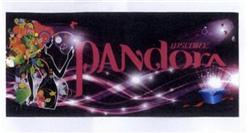 Imagen de DISCOTEC PANDORA