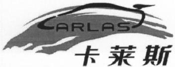 Imagen de CARLAS, FIG