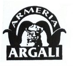 Imagen de ARMERIA ARGALI