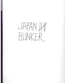 Imagen de JAPAN BUNKER