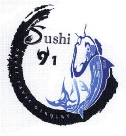 Imagen de SUSHI 91