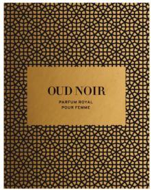 Imagen de OUD NOIR PARFUM ROYAL POUR FEMME