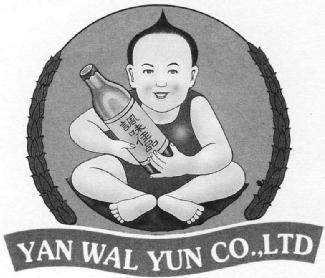 Imagen de YAN WAL YUN CO., LTD