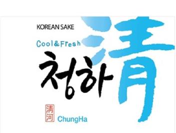 Imagen de KOREAN SAKE COOL & FRESH CHUNGHA