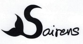 Imagen de SAIRENS