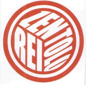 Imagen de REI ZEN TOLO