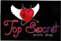 Imagen de TOP SEXCRET EROTIC STOP