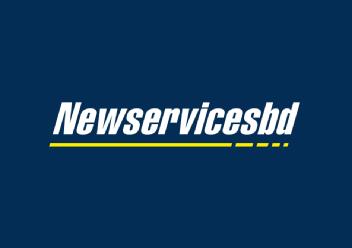 Imagen de NEWSERVICESBD