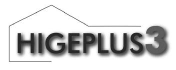 Imagen de HIGEPLUS3