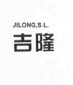 Imagen de JILONG S.L