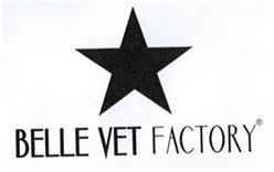 Imagen de BELLE VET FACTORY