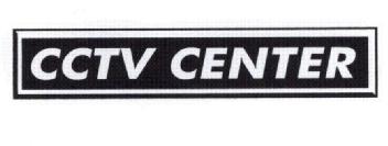 Imagen de CCTV CENTER