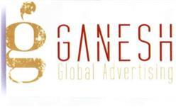 Imagen de G GANESH GLOBAL ADVERTISING