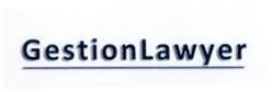 Imagen de GESTIONLAWYER
