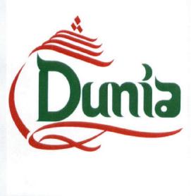 Imagen de DUNIA