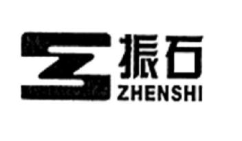 Imagen de ZHENSHI