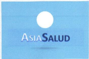 Imagen de ASIASALUD