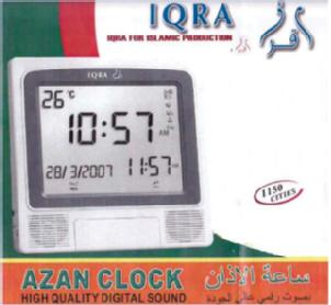 Imagen de IQRA AZAN CLOCK